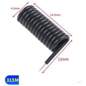 315MHz  Torsion Spring Helical Auto Radio High Gain Lora Antenna