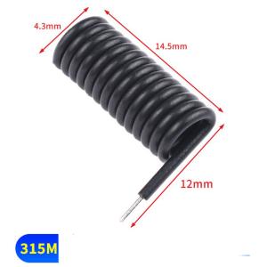 China ganho alto Lora Antenna do auto rádio helicoidal da mola de torsão 315MHz supplier