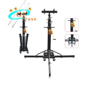 China Adjustable Lighting Truss Stand Heavy Duty Speaker Square Round Tube supplier
