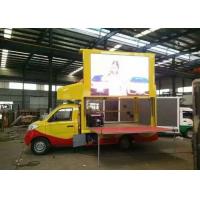 China New York Commercial Mobile LED Billboard Truck with High Brightness on sale