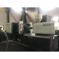 60 - 80% Energy Saving Injection Plastic Molding Machine Low Failure Rate