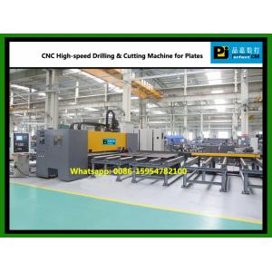 CNC High-speed Drilling & Cutting Machine for Plates (Model PDC25)