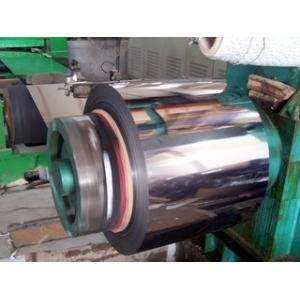 China Color Coated PPGI Galvanized Stainless Steel Coils Length Customized supplier