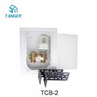 China Water Underfloor Heating Control System Zoned Thermostat Controller on sale