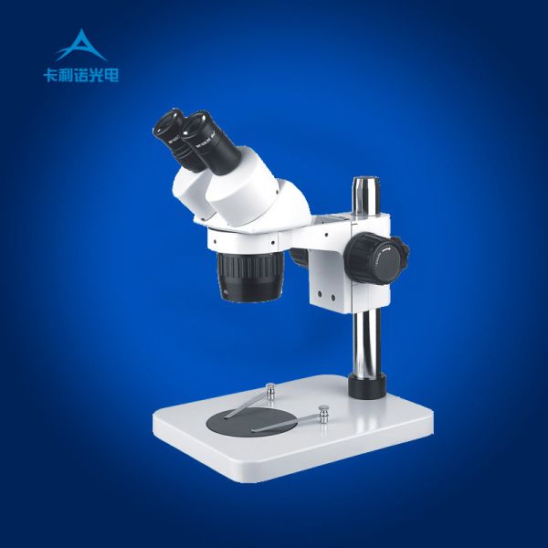 Fixed Magnification Two Lens 20X-40X Stereo Microscope