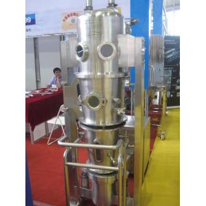 220L Boiling Spray Drying Granulating Machine For Drugs Granulation / And Coating