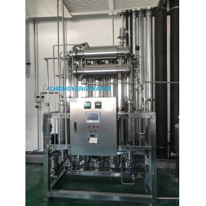 Six Effects Automatic Large Water Distiller For Injection Water Machinery Pharma Industry