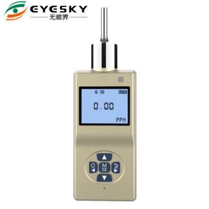 ES20B Portable Pump Type Gas Detector ,Hydrogen Gas Detector  , Resolution As 1ppm Portable Gas Detector Gas Level Detec