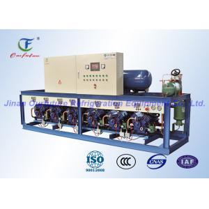 China Bock R404a R22 Refrigerant Cold Room Compressor Unit , Outdoor Compressor Unit supplier