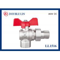 China 1/2  To 1   Male X Female 25 Bar Brass Ball Valve Angle Type With Revolve Nut With T Handle on sale