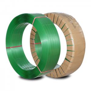 China Packing Machine PET Strapping Band Colorful Strap For Plastic Packing supplier