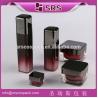 China SRS 15ml 30ml 50ml luxury acrylic airless cosmetic square packaging for skincare products wholesale