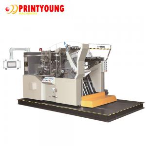 China Automatic 16kw Paper Die Cutting Machine Hot Foil Stamping Machine supplier