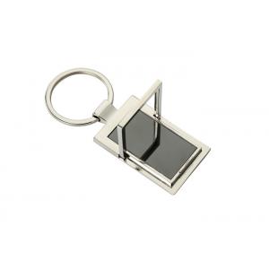 China Portable Metal Keychain Holder supplier