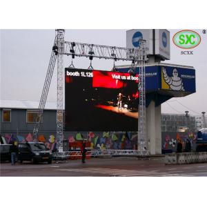 China Full Colour large LED display , DIP 346 Pixel 10mm outdoor LED billboards supplier