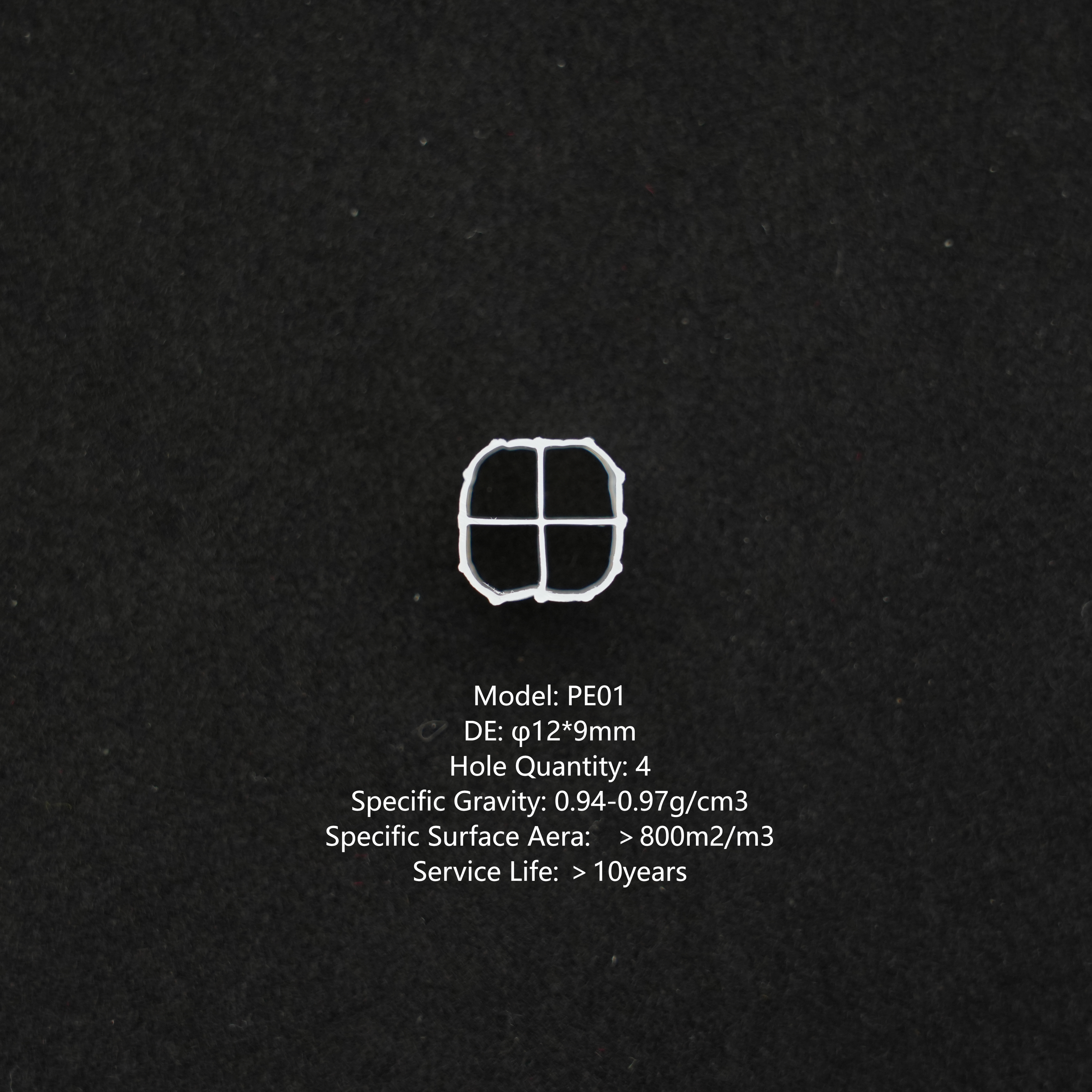 China 耐腐食性・耐衝撃性MBBRバイオメディアによる、排水処理における効率的な窒素除去 wholesale