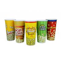 China Logo Design Christmas Popcorn Cups PE Coated Paper Popcorn Boxes on sale