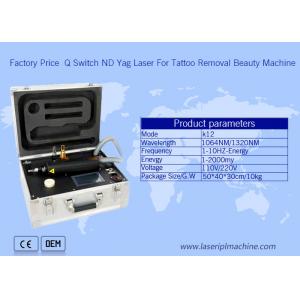 Suitcase 532nm Laser Tattoo Removal Machine Mini Q Switch Nd Yag Beauty