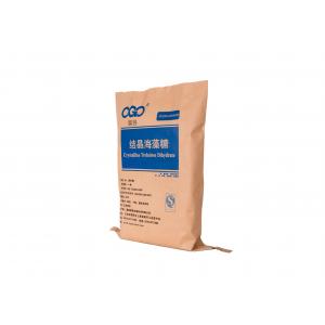 China Multiwall Kraft Paper Composite Fertilizer Packaging Bags With Ziplock water resistant supplier