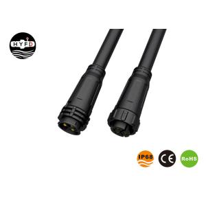 China はんだのタイプIP68 M26 23.6mm 8つのPinの円コネクター  wholesale