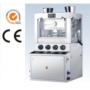 Artist Palette Powder Press Machine , Iron Powder Press Machine