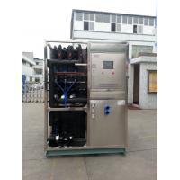 China R507 / R404a Refrigerant Industrial Ice Maker Machine , Air Cooled Ice Maker on sale