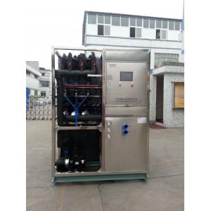 R507 / R404a Refrigerant Industrial Ice Maker Machine , Air Cooled Ice Maker