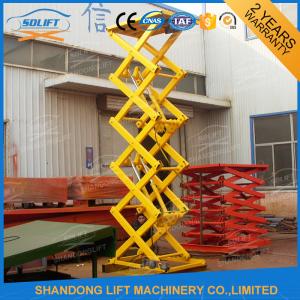 China Hydraulic Cargo Warehouse Elevator Lift , Upright Auto Scissor Lift Platform supplier