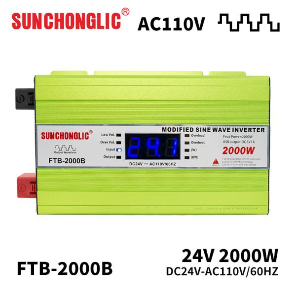 Inicio AC 60Hz 2000w Invertidor de onda senoidal modificado 24V a 110V Inteligente