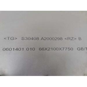 China ASTM A240 AISI 304 S30408  SUS304 Stainless Steel Plate Inxo 304 Plate 1.4301 Plate 1000-3000mm Width supplier