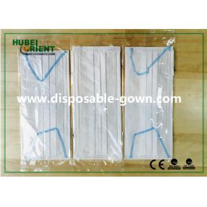 China Disposable White TET Mesh Membrane Face Mask with Blue PU Band supplier