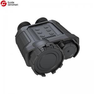 Compact x2 Zoom Thermal Night Vision Binoculars With 3300m Detection Range