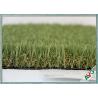 China UV Resistant Garden Artificial Grass Turf For Landscaping SGS Approved wholesale