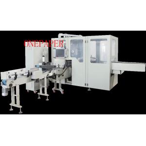 China OPR90 Soft Tissue Paper Wrapping Machine German And Japan Electric Components supplier
