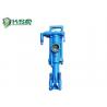 SGS Certified Quarry hard rock drilling Hand Held Rock Drill Y20 Y24 Y26 Y20LY