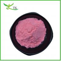 China Food Grade Dragon Fruit Powder And Pitaya Powder From Plant Extract Powder on sale