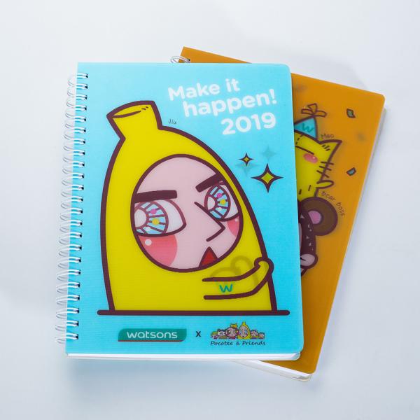 A5 A4 Standard Cheap 3D Notebook Customizable 3D Lovely Panda Journal Notebook