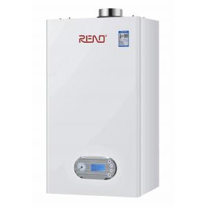 China 20KW Natural Gas Or PLG Combi Boilers For Central Heating And Bathing supplier