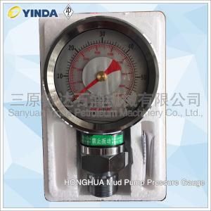China Drill Rig Mud Pump Pressure Gauge YK-150 Y-60 11-3161-1510 11-3161-2501 HONGHUA supplier