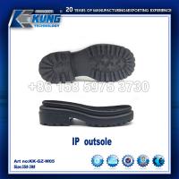 China Durable Breathable Rubber Out Sole , Wear Resistant Leather Outer Sole on sale