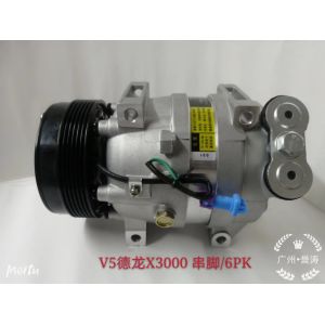 China V5級 エンジニアリング コンプレッサー 12ボルト エアコン コンプレッサー wholesale