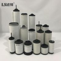 China Food packaging machine special glass fiber vacuum pump filter 0532140157 on sale