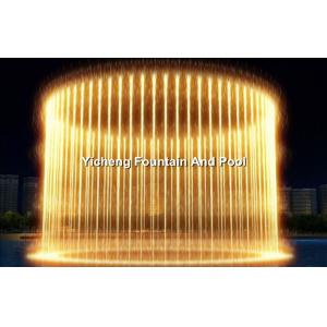 Digital Musical Graphical Water Fountain Nozzles For Waterscape