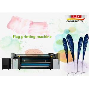 Large Size Textile Printing System / Umbrella Fabric Printing Machine