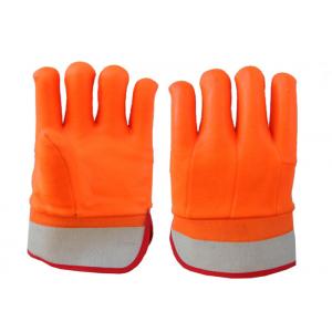 China Spray Sandy Finish PVC Coated Gloves 26cm Size Multi Functions Free Samples supplier