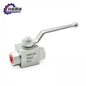 China Ball Valve KHB 3-Way Shut-Off Ball Valve Made Of Carbon Steel For Gas / Water / Oil supplier