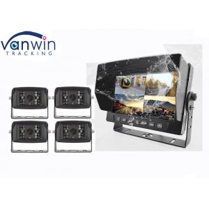 China 7 Inch 4 Splits AHD HD Waterproof Car Monitor Rearview System With U-Shaped Frame supplier