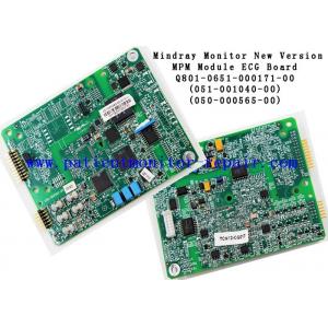 Patient Monitor MPM ECG Board iMEC8 iMEC10 iMEC12 T5 T6 T8 Q801-0651-000171-00 ( 051-001040-00 ) ( 050-000565-00 )