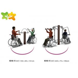 Sport Outdoor Park Exercise Equipment , Playground Exercise Equipment For Adults