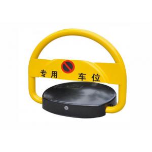 China Security Remote Control Car Parking Lock / Space Protector Good Performance supplier